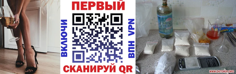 Амфетамин 98%  гидра зеркало  маркетплейс Telegram  Москва 