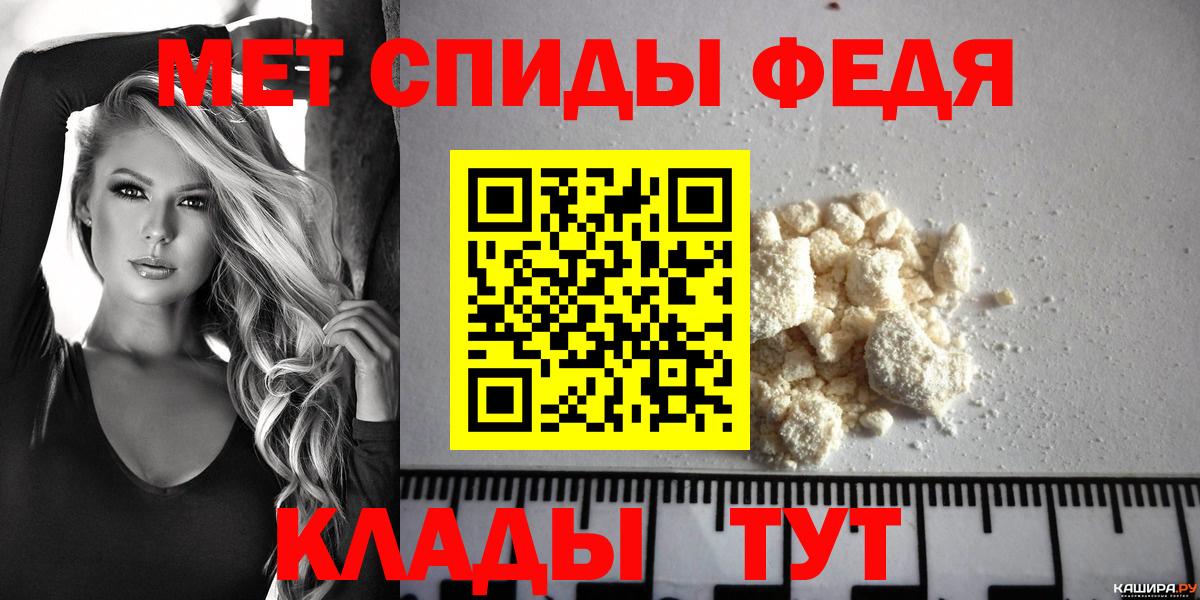 Amphetamine 97% Москва