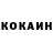 Alpha-PVP СК КРИС Feduri