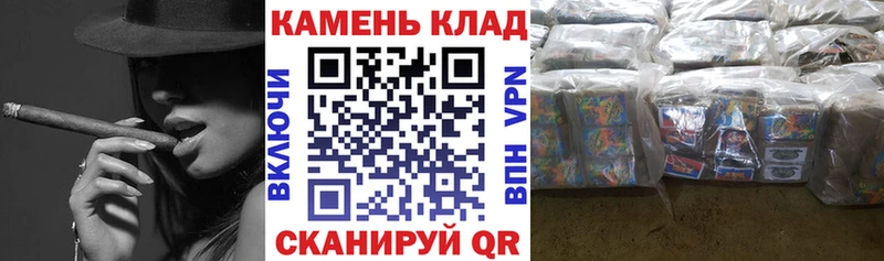 ГАШИШ хэш Москва