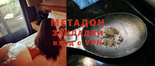 тгк Ладушкин