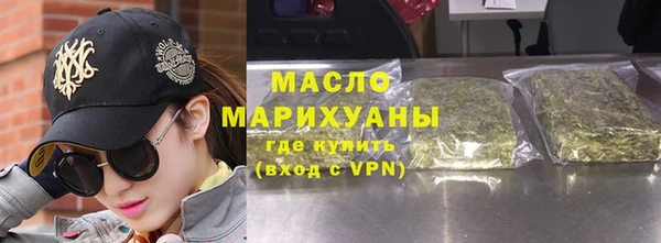 тгк Ладушкин