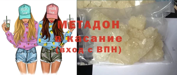 a pvp Лагань
