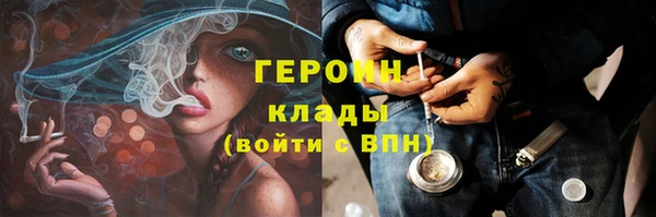 дмт Лабытнанги