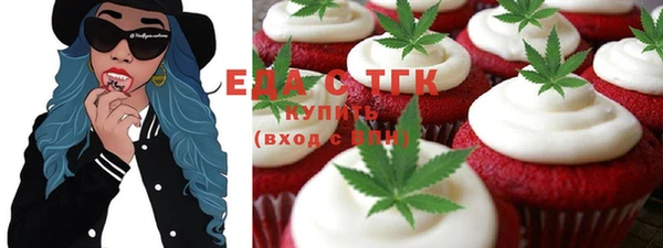 дмт Лабытнанги