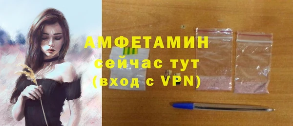 a pvp Лагань