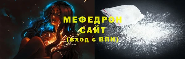 тгк Ладушкин