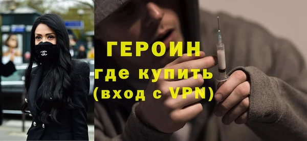 тгк Ладушкин