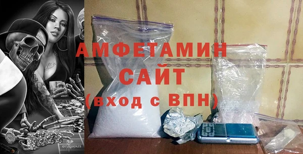 a pvp Лагань