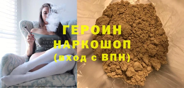 дмт Лабытнанги