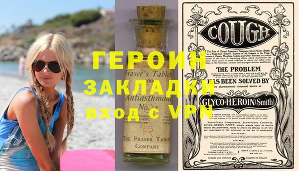 дмт Лабытнанги