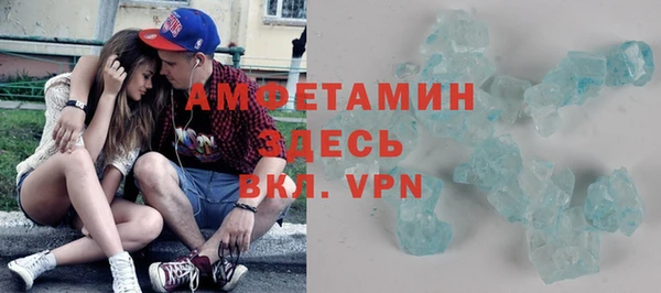 тгк Ладушкин