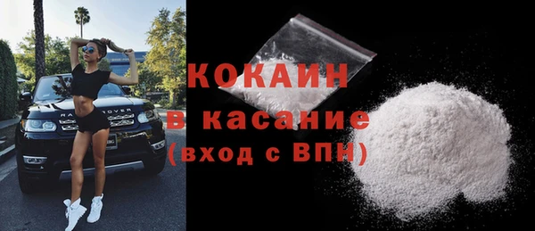 a pvp Лагань