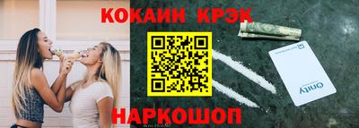 ГАЛЛЮЦИНОГЕННЫЕ ГРИБЫ Азнакаево