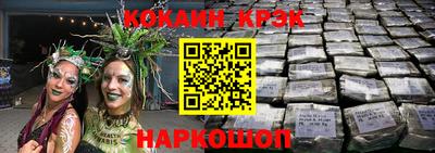 mix Азнакаево