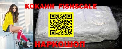 ГАЛЛЮЦИНОГЕННЫЕ ГРИБЫ Азнакаево