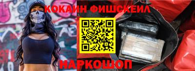 ешки Абакан