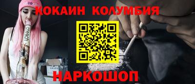 mix Азнакаево