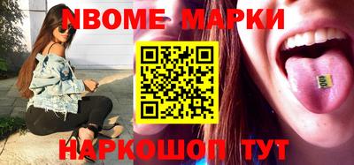 каннабис Абакан