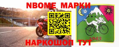 ГАЛЛЮЦИНОГЕННЫЕ ГРИБЫ Азнакаево
