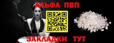 ГАЛЛЮЦИНОГЕННЫЕ ГРИБЫ Азнакаево