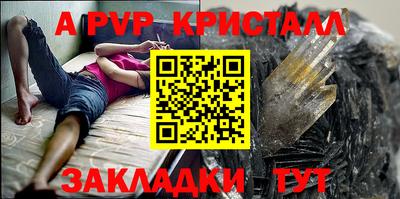 ГАЛЛЮЦИНОГЕННЫЕ ГРИБЫ Азнакаево