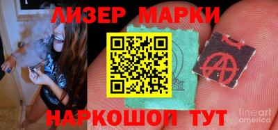 mix Азнакаево