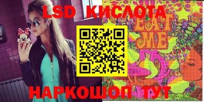 mix Азнакаево