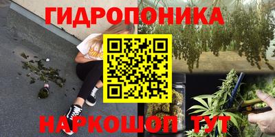 mix Азнакаево