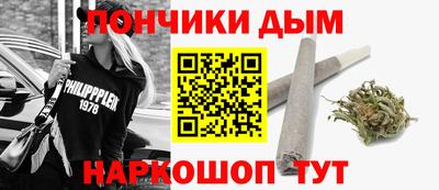 ALPHA PVP Абинск