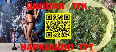 ГАЛЛЮЦИНОГЕННЫЕ ГРИБЫ Азнакаево