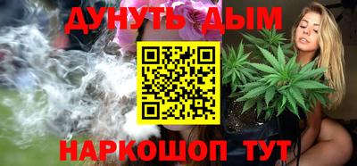 ГАЛЛЮЦИНОГЕННЫЕ ГРИБЫ Азнакаево