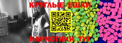 ГАЛЛЮЦИНОГЕННЫЕ ГРИБЫ Азнакаево