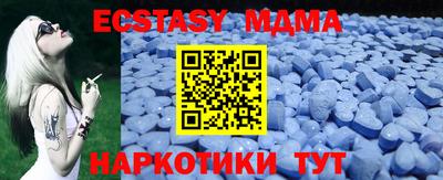 ГАЛЛЮЦИНОГЕННЫЕ ГРИБЫ Азнакаево
