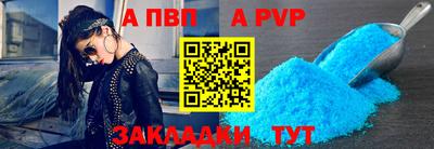 ГАЛЛЮЦИНОГЕННЫЕ ГРИБЫ Азнакаево