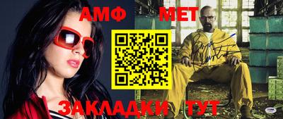 ГАЛЛЮЦИНОГЕННЫЕ ГРИБЫ Азнакаево