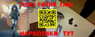 ГАЛЛЮЦИНОГЕННЫЕ ГРИБЫ Азнакаево