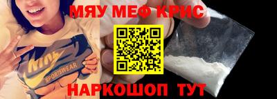 ГАЛЛЮЦИНОГЕННЫЕ ГРИБЫ Азнакаево