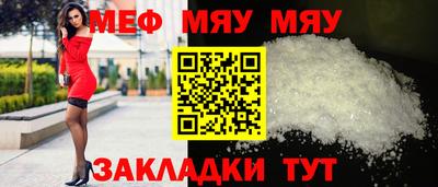 ГАЛЛЮЦИНОГЕННЫЕ ГРИБЫ Азнакаево