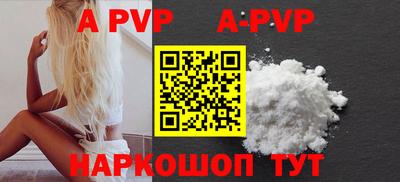 ГАЛЛЮЦИНОГЕННЫЕ ГРИБЫ Азнакаево