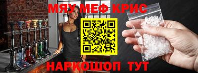 ГАЛЛЮЦИНОГЕННЫЕ ГРИБЫ Азнакаево
