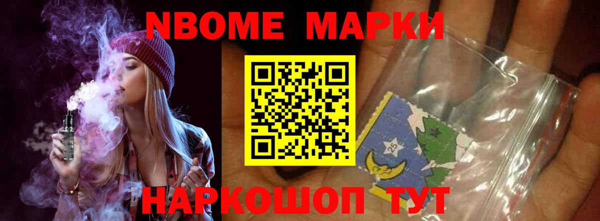 Москва  LSD-25 экстази кислота  LSD-25 экстази кислота  Лсд 25 экстази  Вход с VPN 