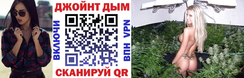 магазин продажи наркотиков  Москва  Конопля гибрид 